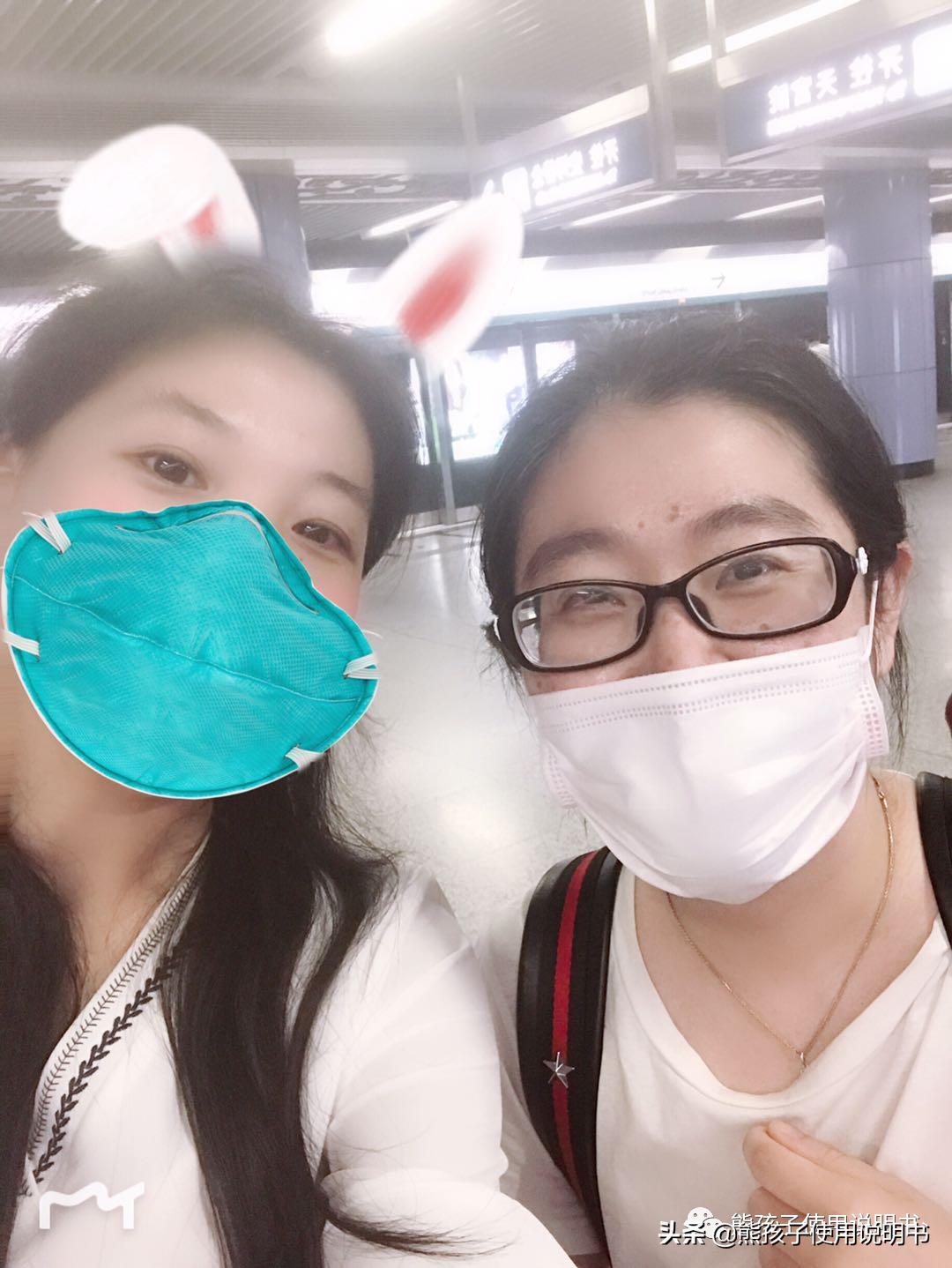 lily英语培训班,把英语培训班退了