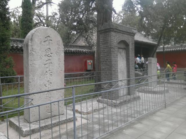 孟子曰富贵不能淫威武不能屈,孟子说富贵不能淫