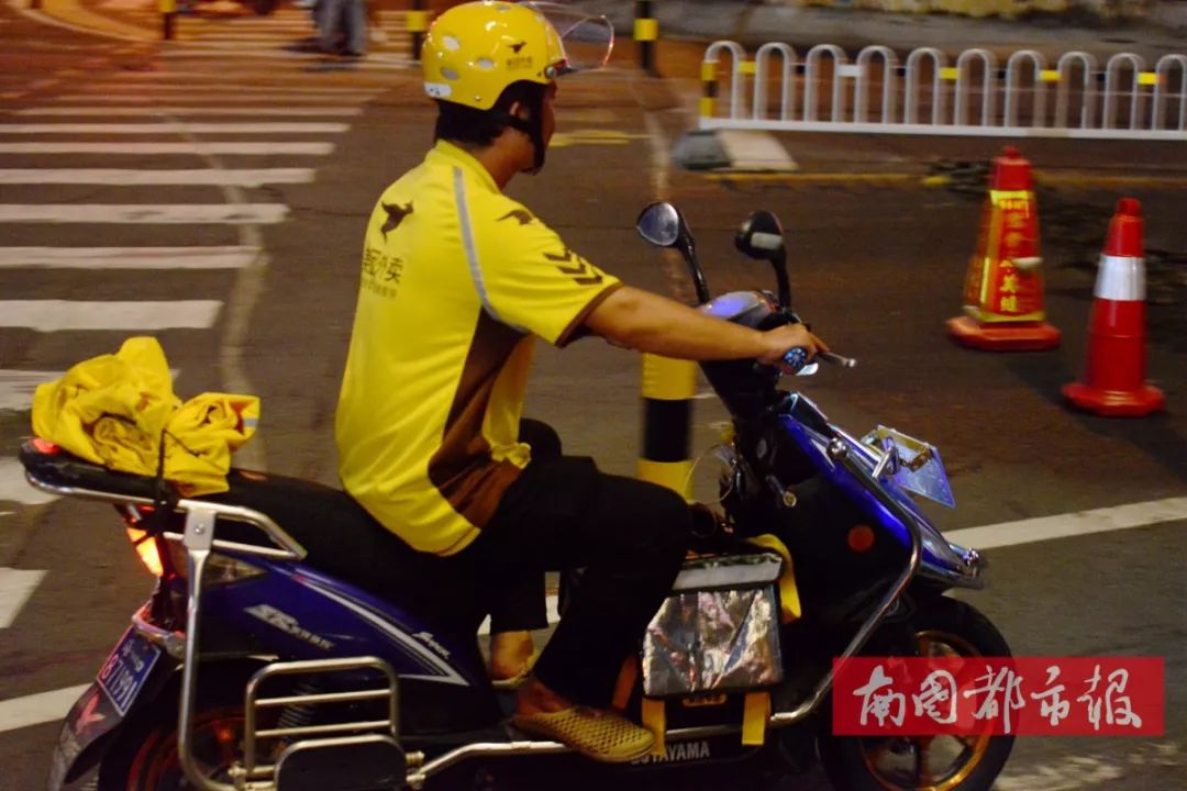 海口深夜食堂哪里好吃,海口琼山区夜宵推荐