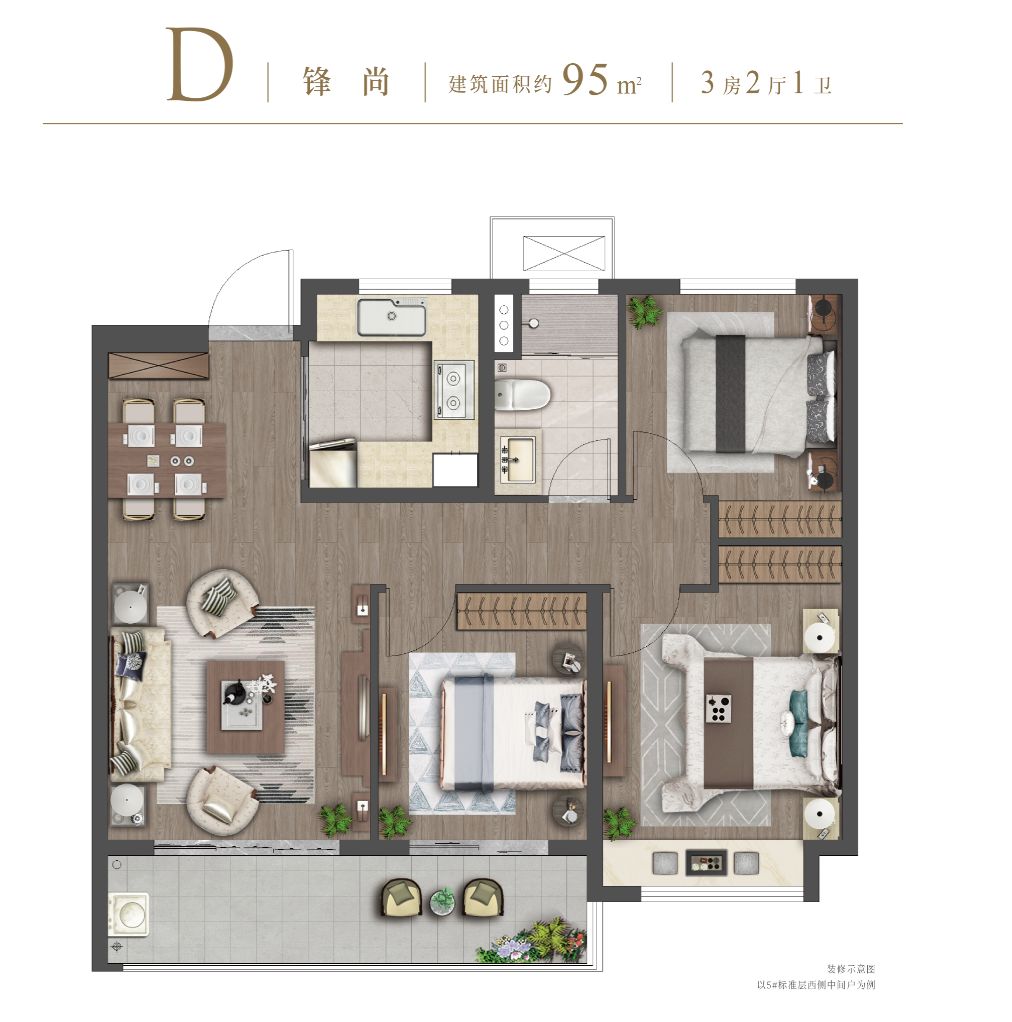 世茂璀璨睿湾近况,世茂璀璨睿湾6层