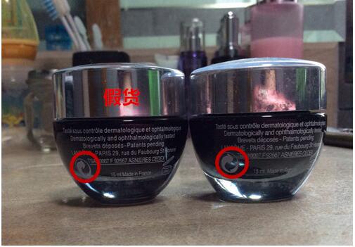 兰蔻小黑瓶眼霜真假鉴别30ml,兰蔻小黑瓶大眼精华眼霜真假辨别