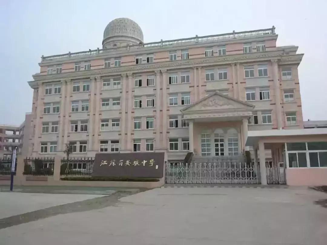 江苏56所高中入选500强,江苏省中学100强排行榜