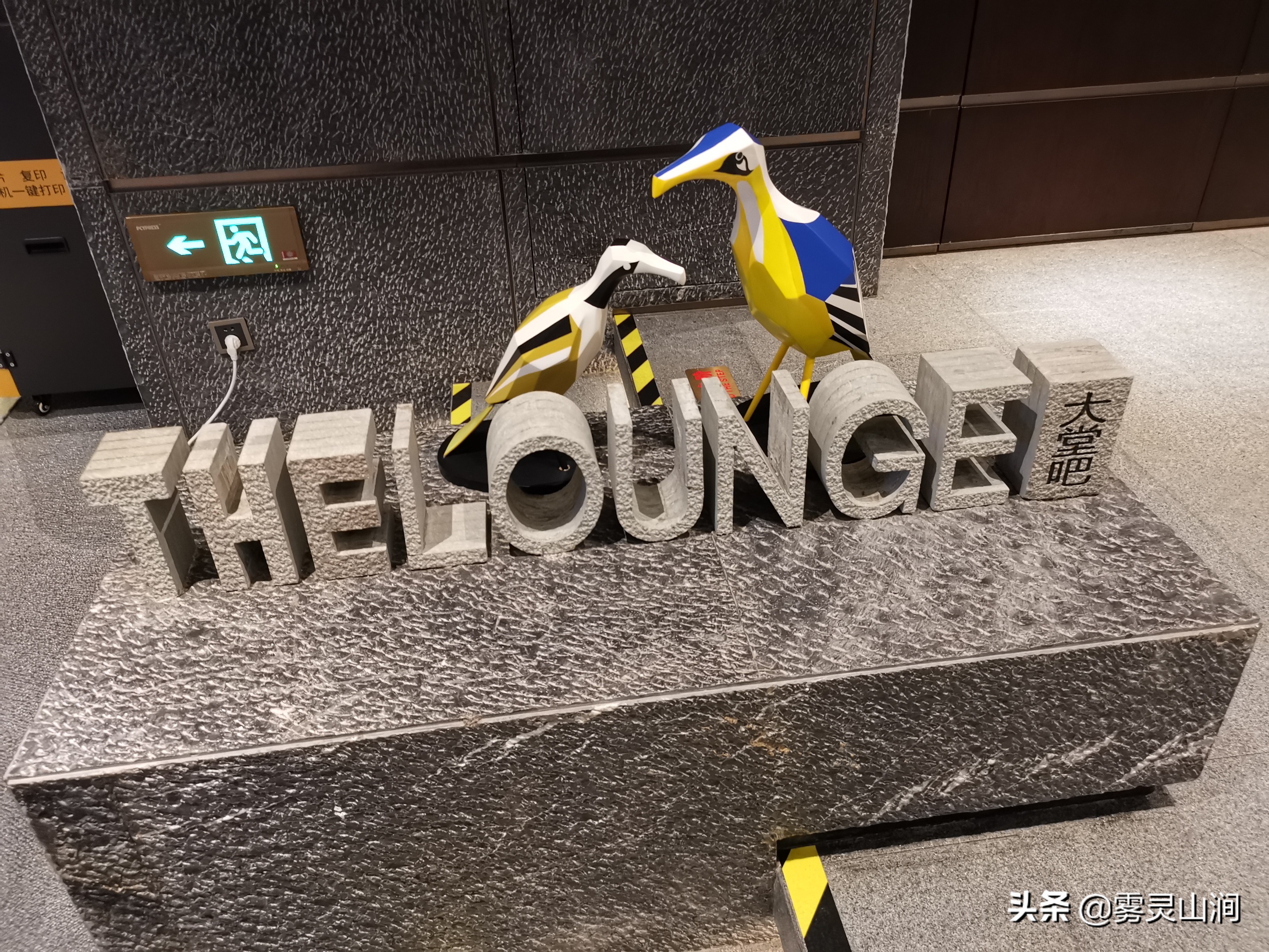 大理洱海天域英迪格酒店文字介绍,洱海天域英迪格酒店精品豪华