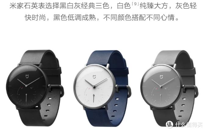 西铁城光动能手表有三个小表盘,西铁城光动能电波手表晚上能亮吗