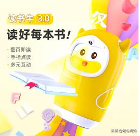 三岁儿童礼物买什么好,适合给3岁宝宝买的礼物