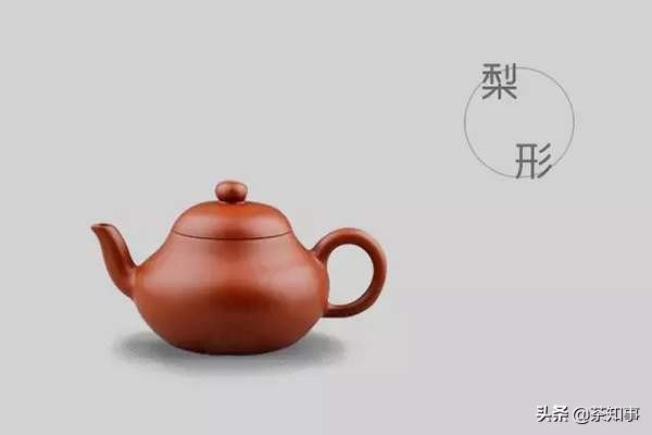 高端茶器茶具紫砂壶的区别,紫砂壶的壶型种类图解大全