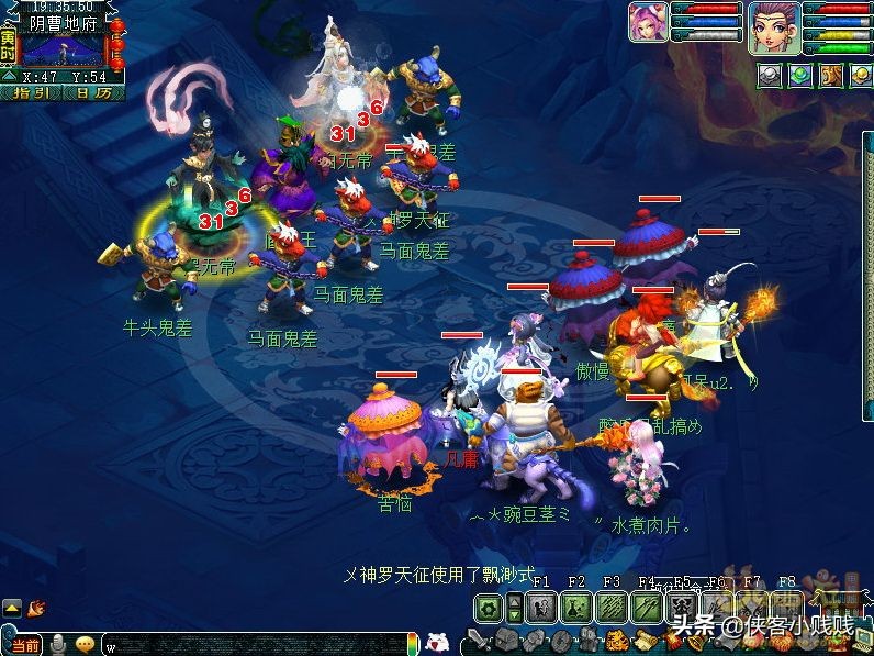 梦幻西游奇谭雷之鸣攻略,梦幻西游雷音蜃境攻略