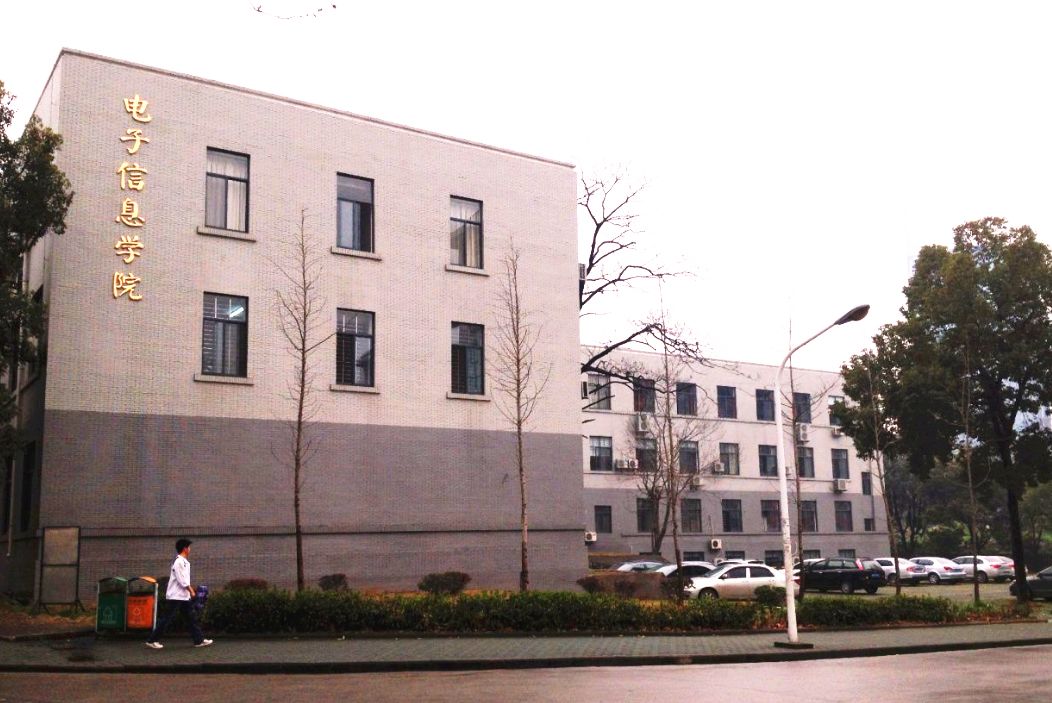 通信工程研究生报考条件,通信工程报考公务员岗位