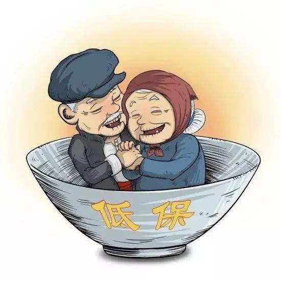 十大疾病低保申请,哪十种病可以办农村低保