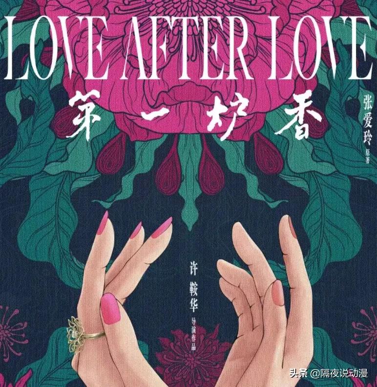 Lo圈、设圈、饭圈、娃圈!我在这里看到00后“摆脱韭菜”的另一面