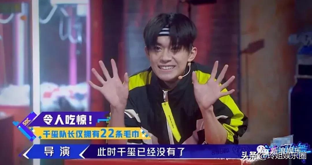 这就是街舞第二季大神海选,这就是街舞含金量最高的一季