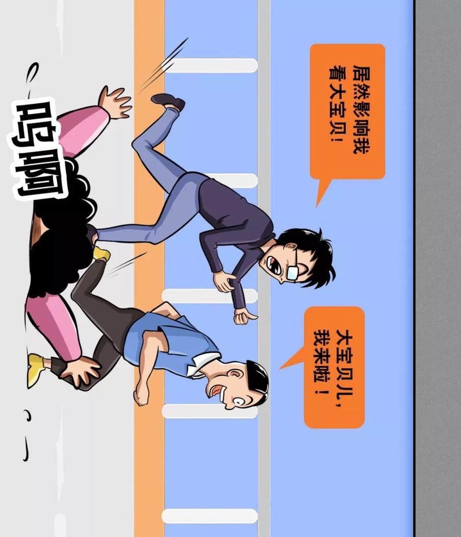 为什么漫画中的男人特别帅,漫画为什么那么多人喜欢