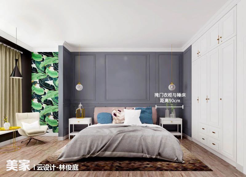 超全家具尺寸指南,最全家具尺寸指南