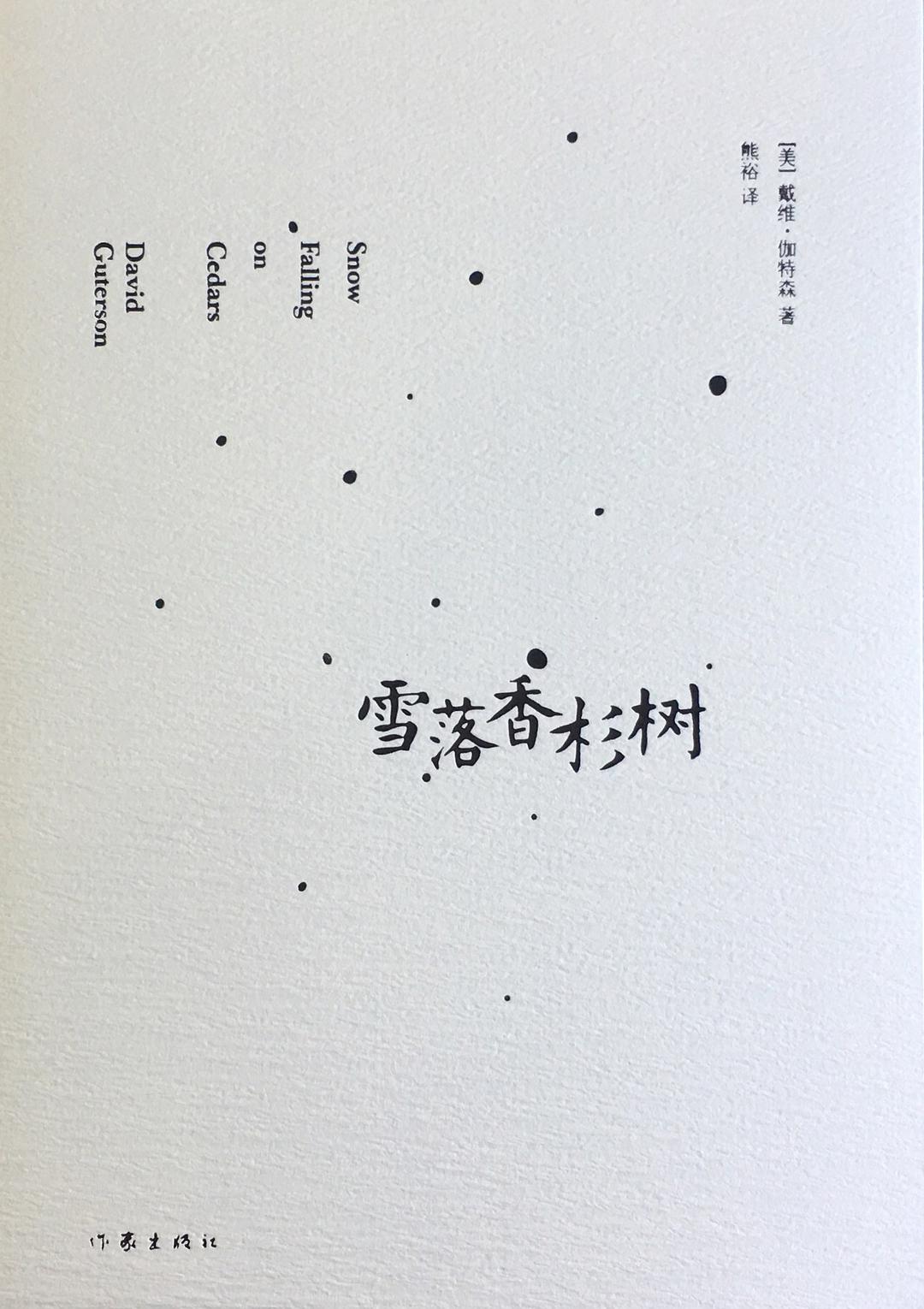 别让假期荒废,假期值得看的励志书