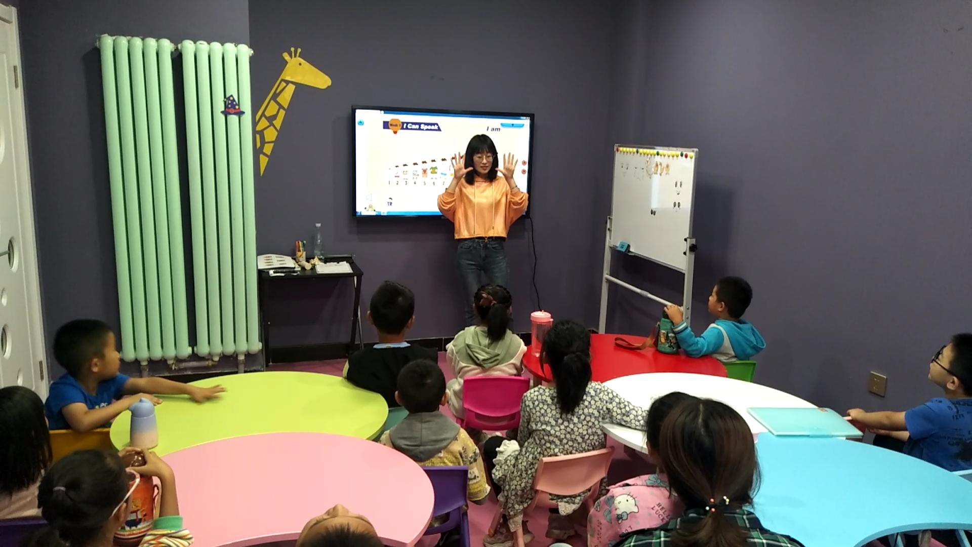 张家口蔚县的剑桥英语,纽斯凯环球英语