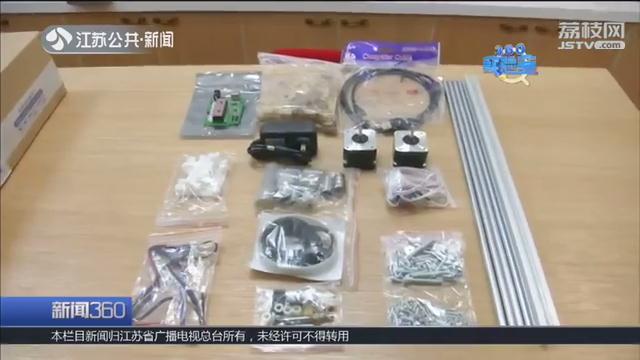 写字机器人好用吗？组装就花了5个小时还要学习软件、录入字体