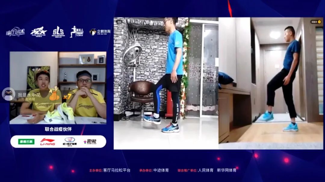 全国单脚跳冠军,单脚站立大赛最好成绩