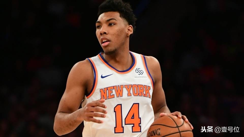 公牛前三冠最强对手尼克斯,盘点尼克斯选中的最近十位首轮秀