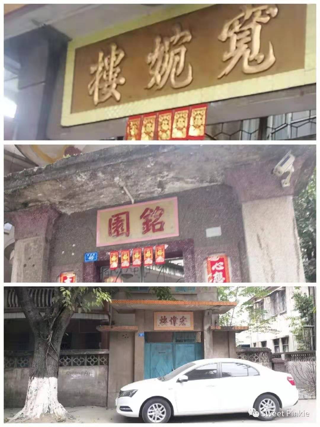 梅州胜地,梅州旅游景点推荐