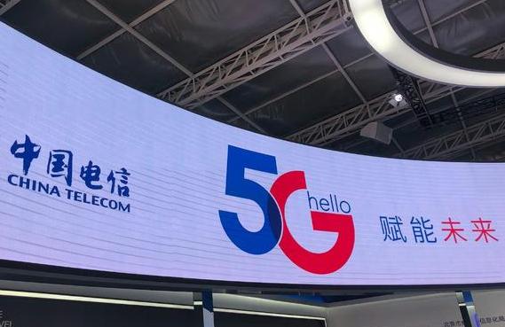 中国移动携号转网后多久退现金,中国移动号码携号转网到中国电信