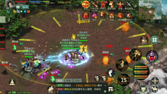 剑网1归来手游怎么转门派,剑网1归来手游玩哪个角色