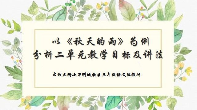 知之愈明行之愈笃原文,知之愈明行之愈笃知行合一