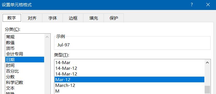 身份证号乱码设置文本格式仍无效,身份证号是乱码怎么显示数字