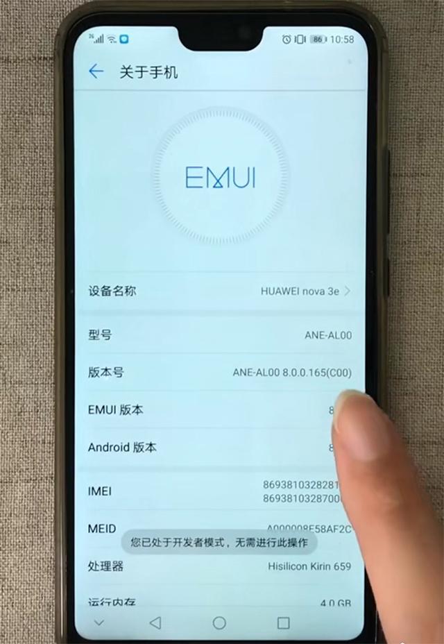 安卓机越用越卡怎么办,安卓手机卡顿教你一招立刻解决
