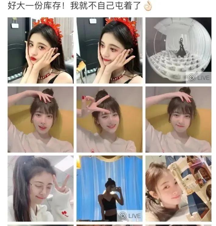 鞠婧祎现实中是真的白吗,鞠婧祎现实真的那么白吗