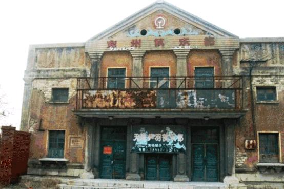 兖州实小宿舍,兖州实小老照片