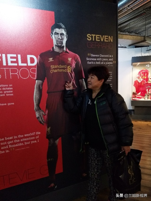 去英国看球旅行团,去英国看球是什么体验