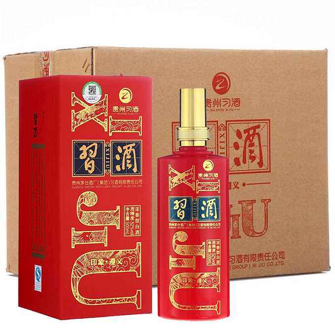 「初食·贵州」藏匿千年的未知国度，一朝问世的魔幻遵义