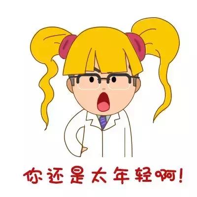 为什么抗生素的药不能随便吃,抗生素不等于消炎药