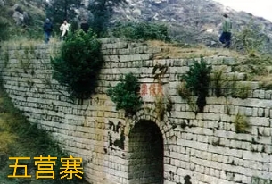 北溪传奇下集免费观看,北溪传奇图片大全