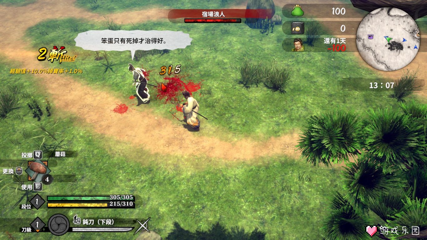 能玩switch游戏的手机模拟器推荐,安卓手机switch模拟器游戏测试