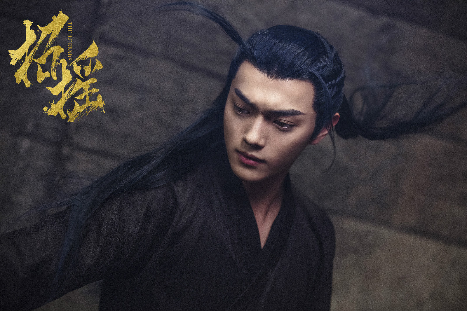 网络文艺中的“魔气”或者“煞气”的社会原型是什么？