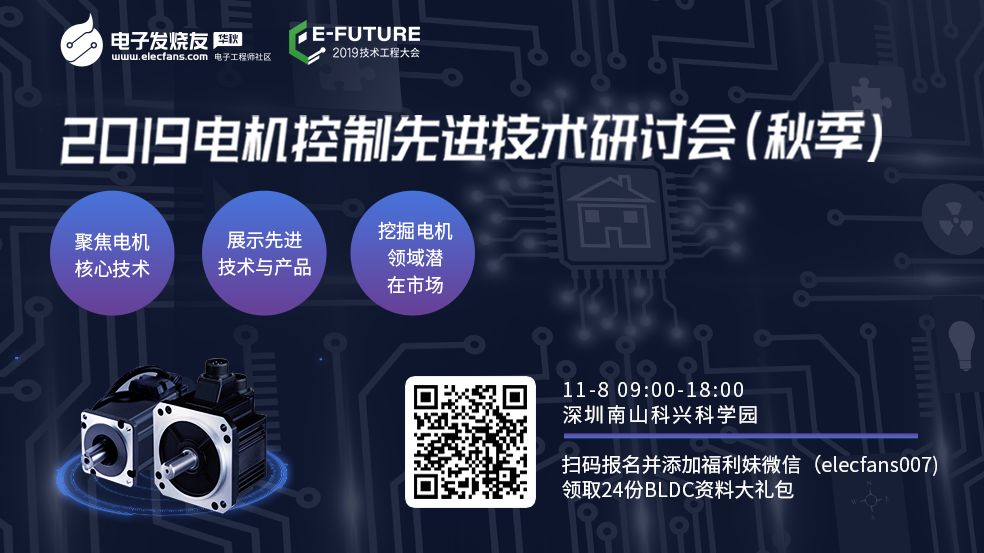 快递柜刷脸,智能快递柜刷脸