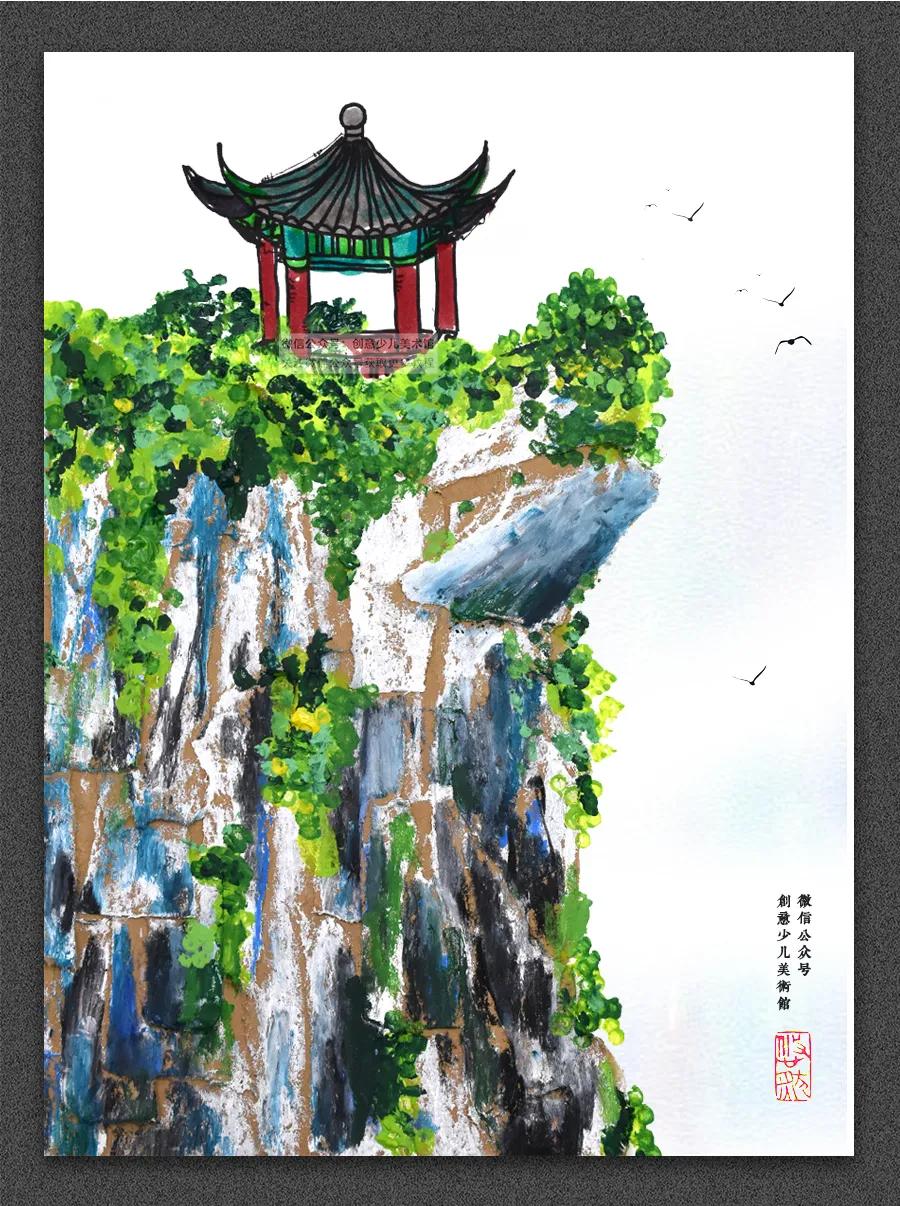 儿童画山水画教学,简单的山水画教程儿童中国画
