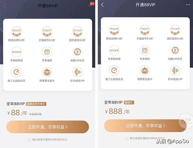 听歌软件买哪个会员最划算,听歌哪里的会员划算