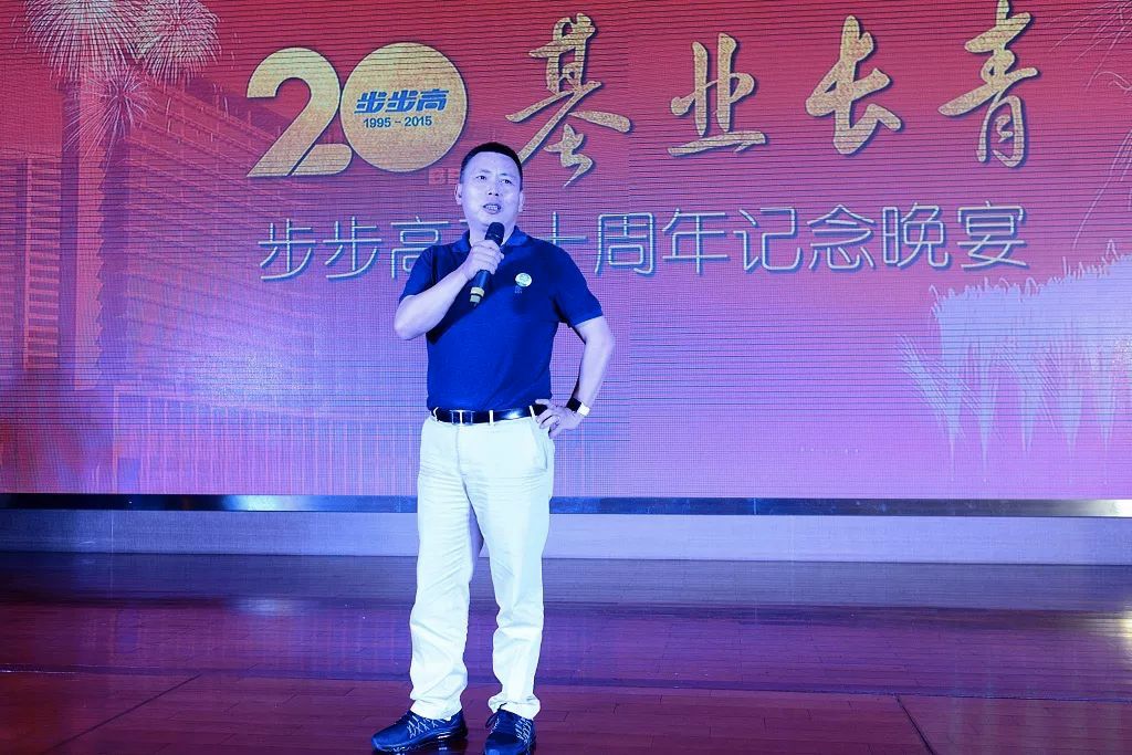 互联网富豪，血雨腥风50年：欲望、财富、杀戮、传奇……