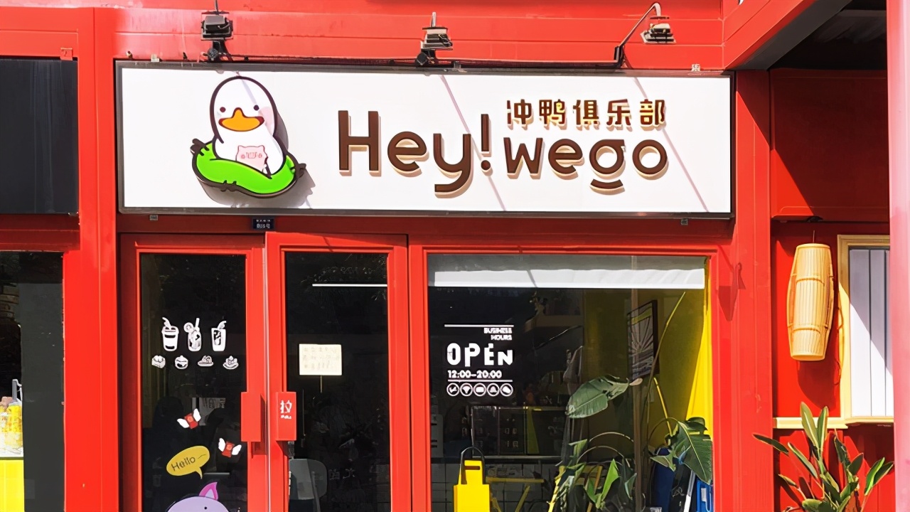 五一出游成都周边美食推荐,五一成都亲子游2-3天推荐地方