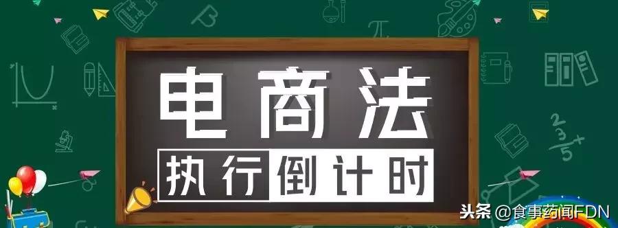 淘宝网店个体营业执照办理流程,淘宝网店个体户营业执照办理流程