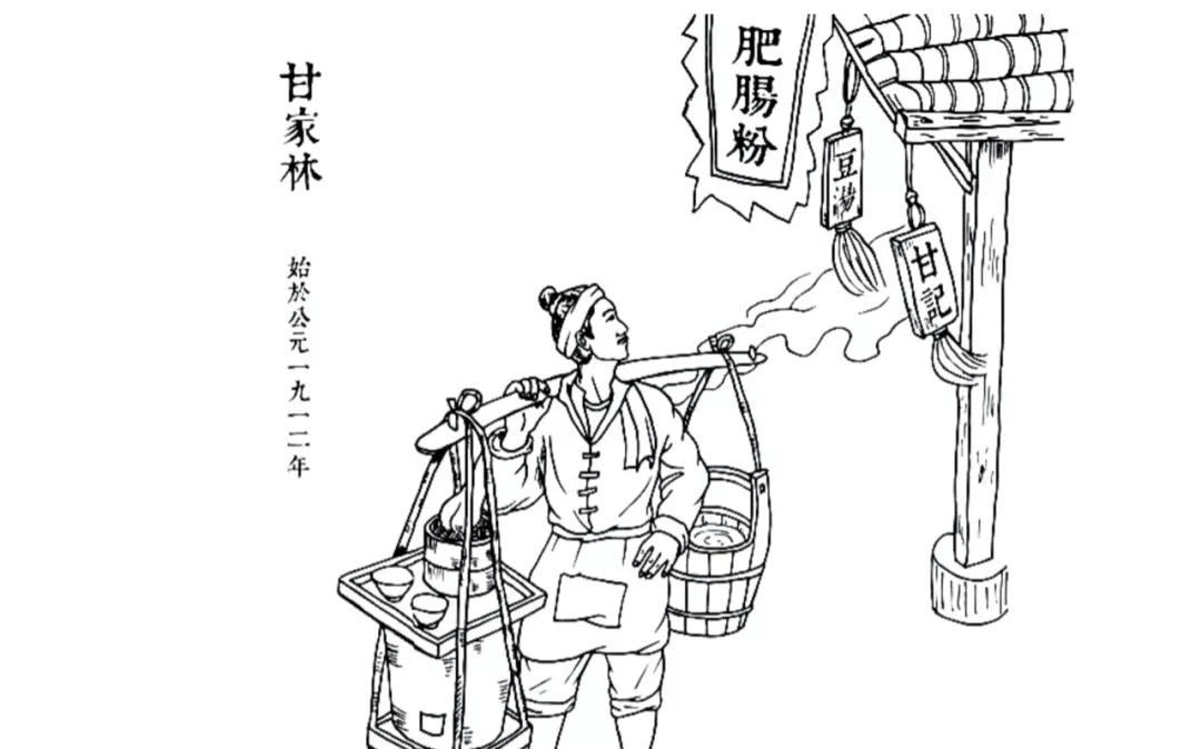 一个30几平小店一天卖多少碗粉,粉面馆一天卖多少才能年收入30万