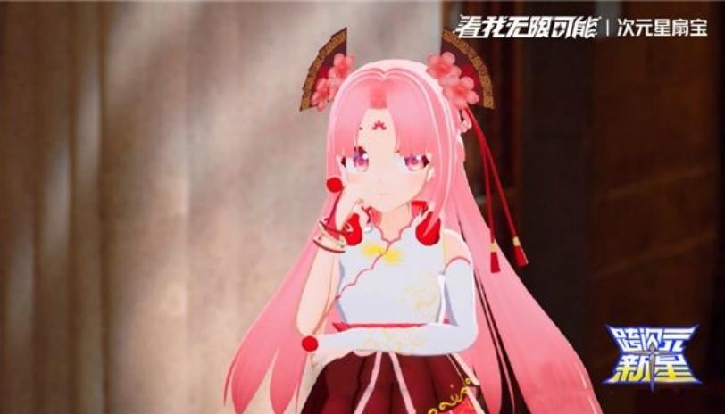 虚拟偶像会不会取代实体偶像,虚拟偶像可以代替真人偶像吗