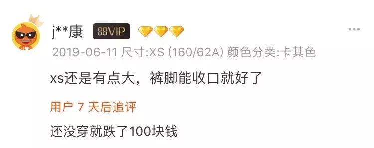 zara的特价捡漏,zara小ck包推荐