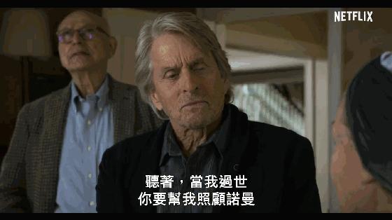 只需这一篇,就能治好你的“剧荒症”!