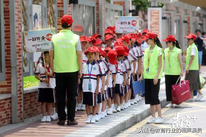 托管机构盈利模式图解,托管机构的趋势