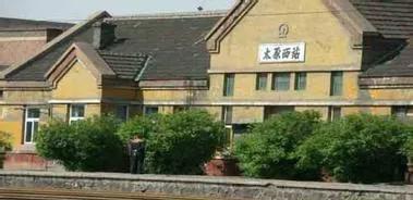 太原东站运行87年“退休”！你知道太原有几个火车站吗