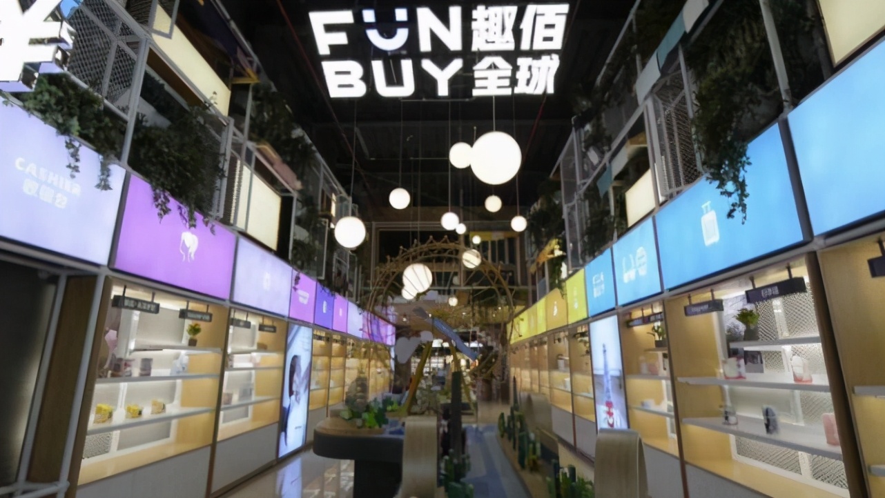 离开海南之后怎么购买免税产品,海南免税买什么划算