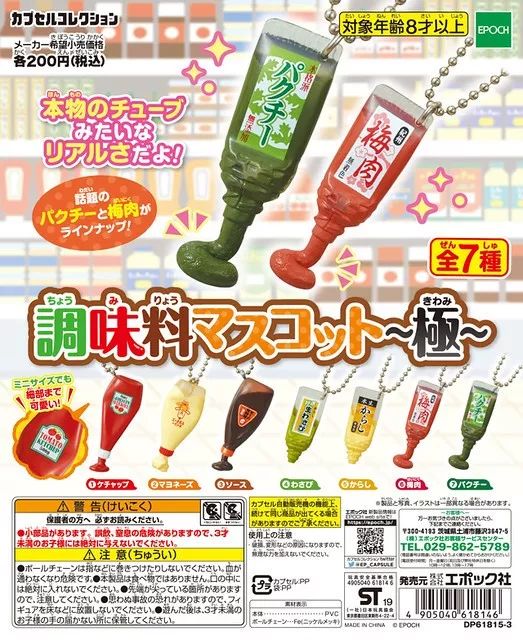 买彩票乐趣,买福利彩票乐趣